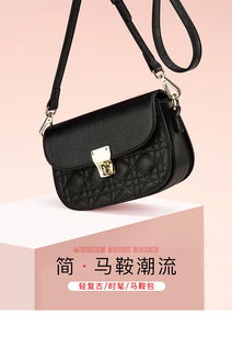 箱包女包 時尚與實用的完美結(jié)合