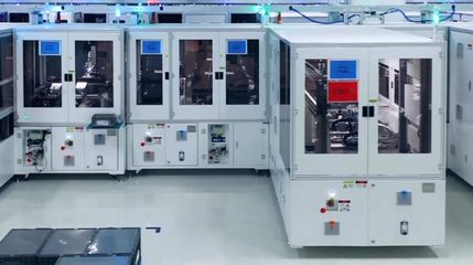 推進“5G+”融合應用 浙江加速構建現代化產業新格局