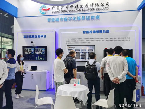 廣宇科技榮膺2021世界安防博覽會公共安全優秀產品獎，引領網絡技術研發新風向